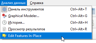 2020-04-24 11_48_28-Baiju Gao-8 model - QGIS.png
