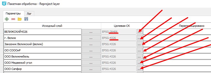 screenshot 2020-04-29 001.jpg