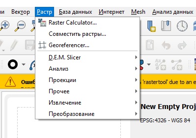 Безымянный.jpg