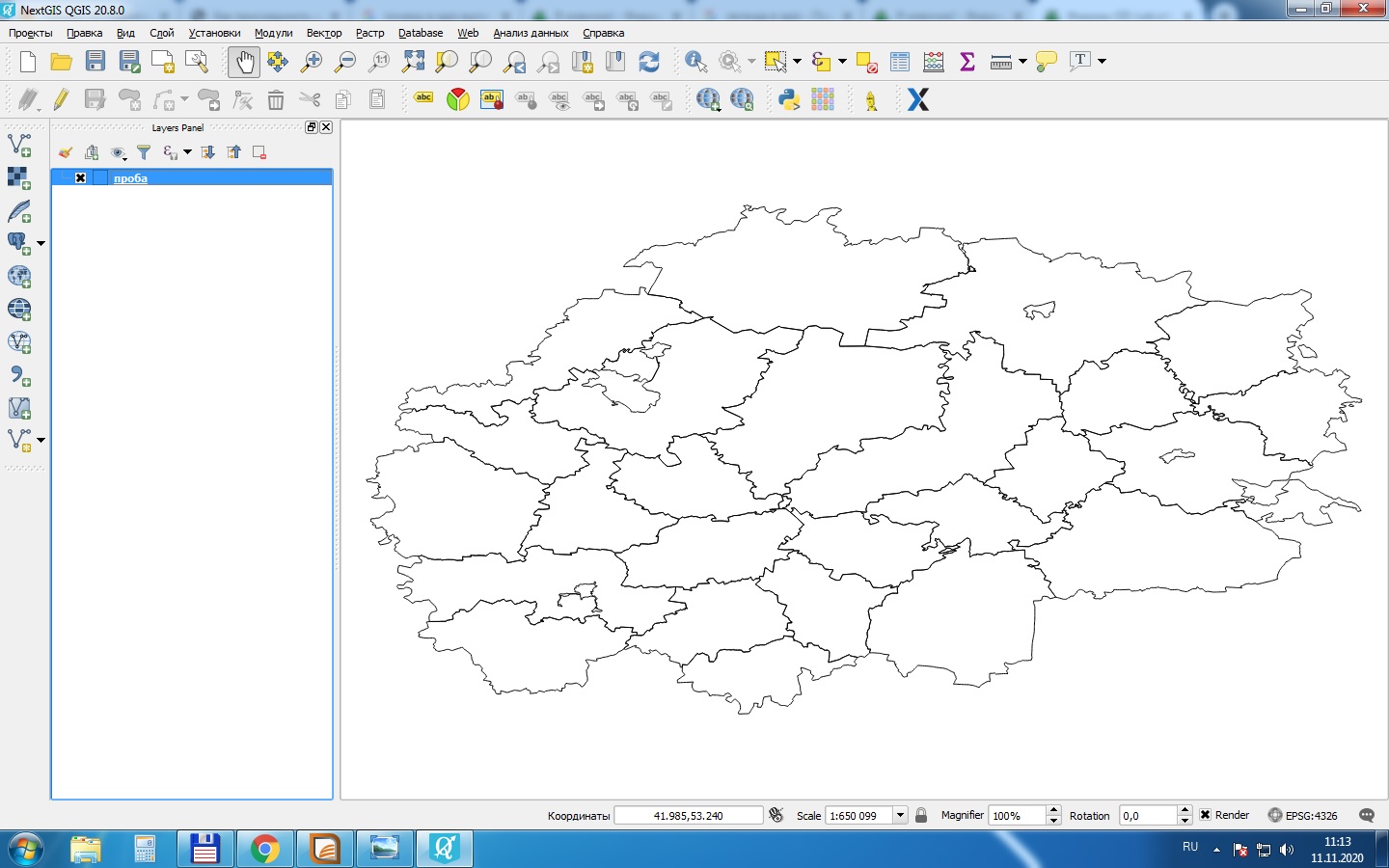 qgis.jpg