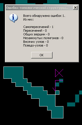 Бабочка.jpg