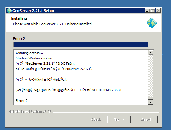 geoserver install error.png