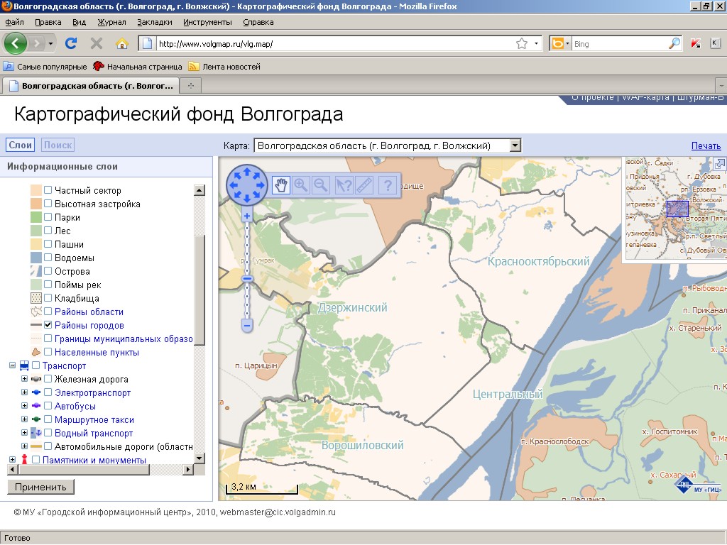 volgograd.jpg
