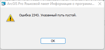 ош.png