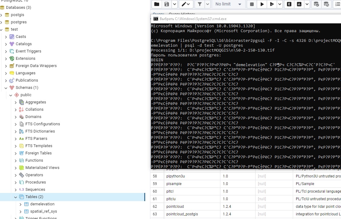 Screenshot_8.jpg