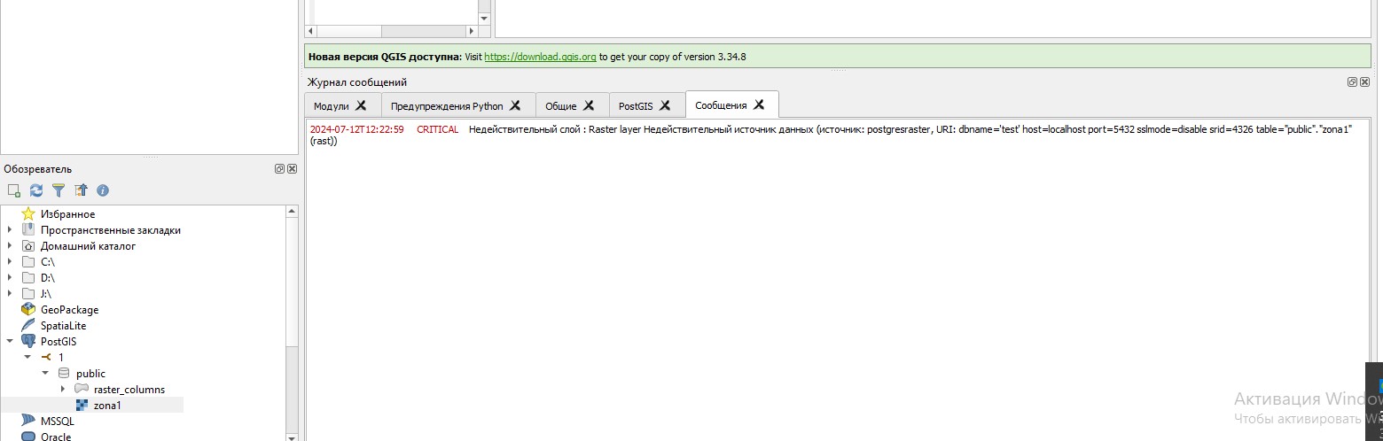 Screenshot_13.jpg