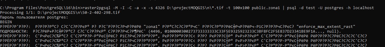 Screenshot_20.jpg