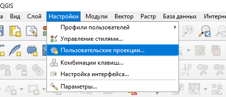 qgis_screenshot_1.png