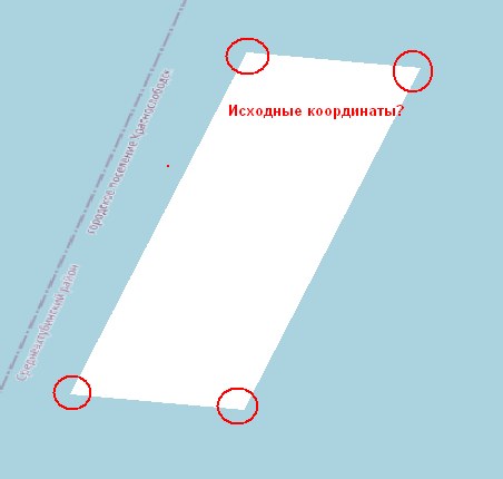 geotif_river.jpg