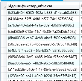 Screenshot_1.jpg