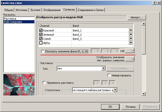 nodata1.jpg