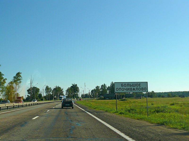 800px-Bolshoe_Opochivalovo.JPG