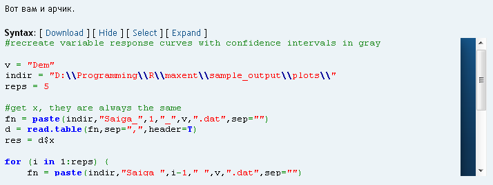 codehighlight.png