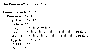 gibberish.png