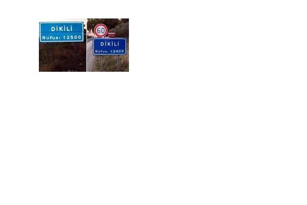 Dikili2.JPG
