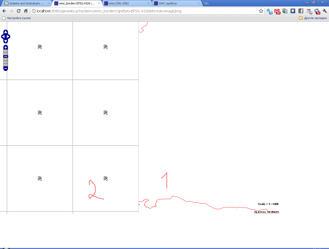 demo_geowebcache.png