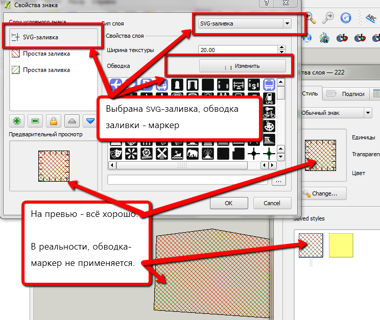 svg-marker.png