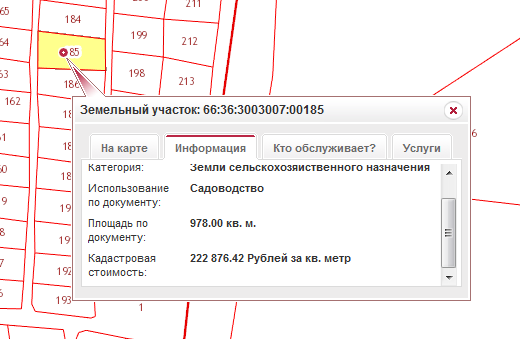15.031.png