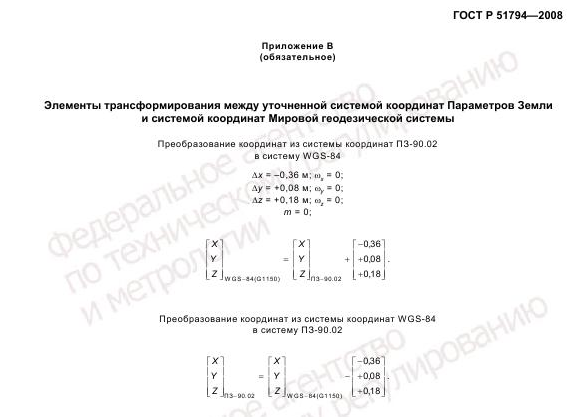 a008.png