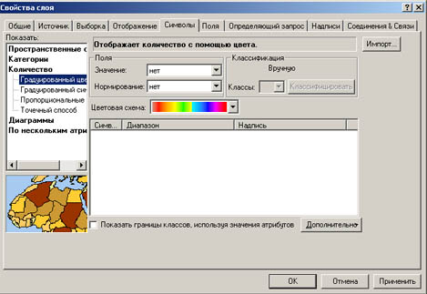расраска.jpg