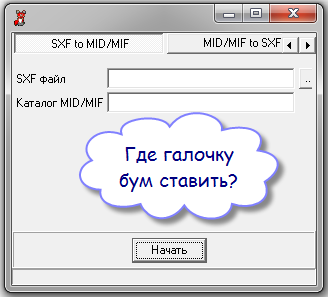 28.03.png