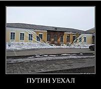 Школа.png