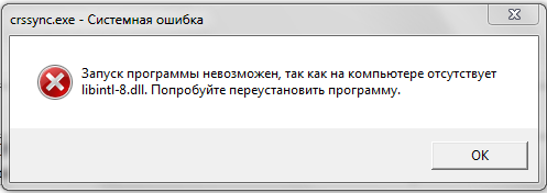 dll.png