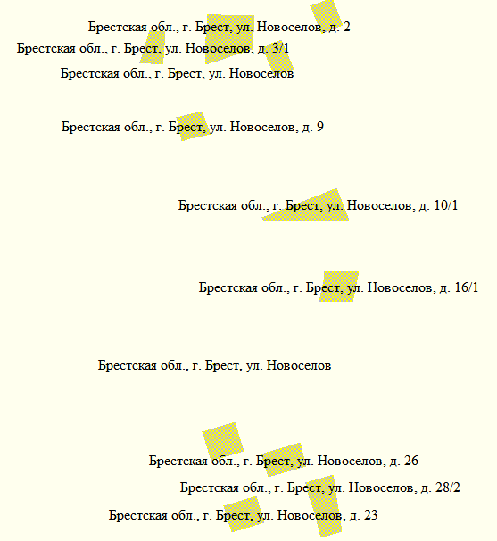 глобалмаппер12