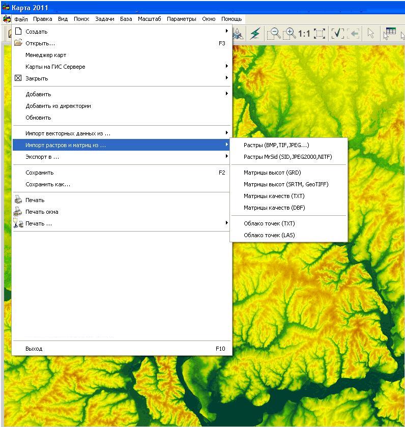 SRTM1.JPG