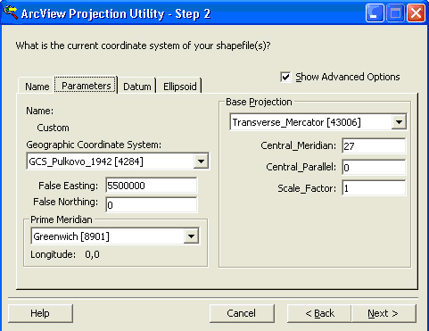 Создание prj  в Arcview Projection Utility