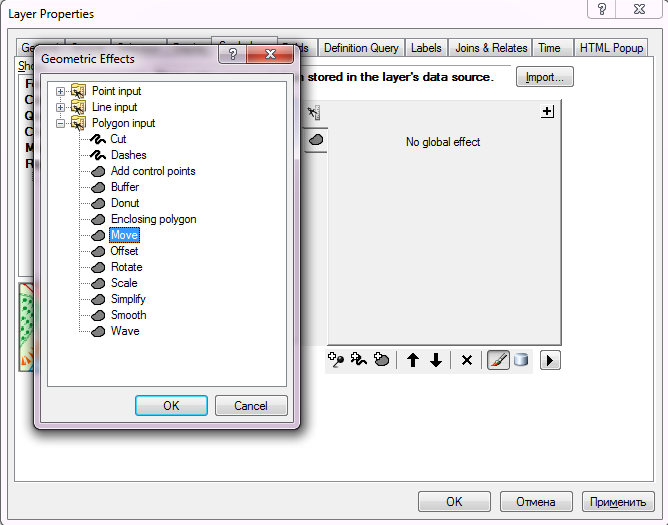 shadows_2.PNG