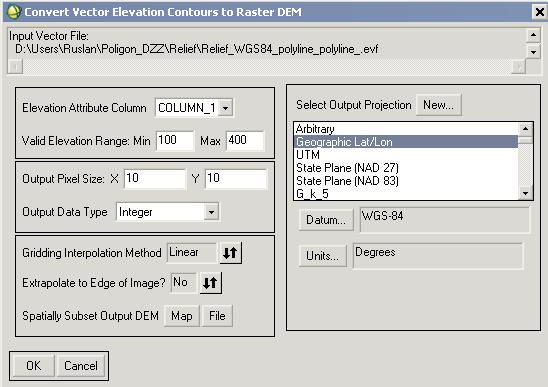 Настройки ЦМР.JPG