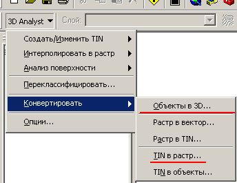 step2.jpg