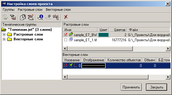 auto_vec.jpg