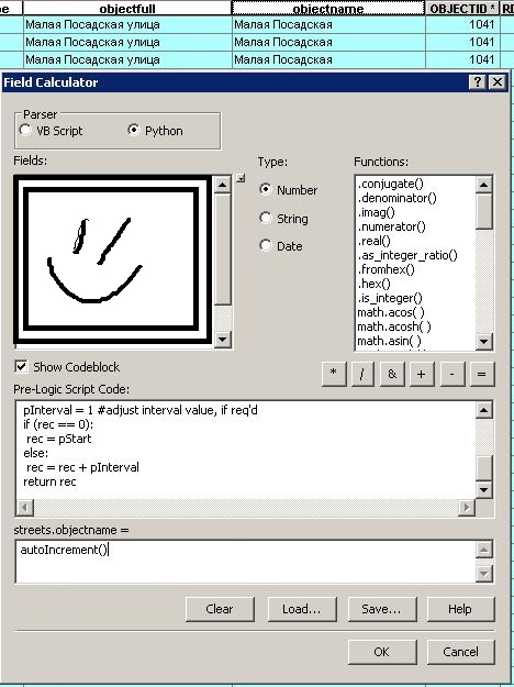 Field.JPG