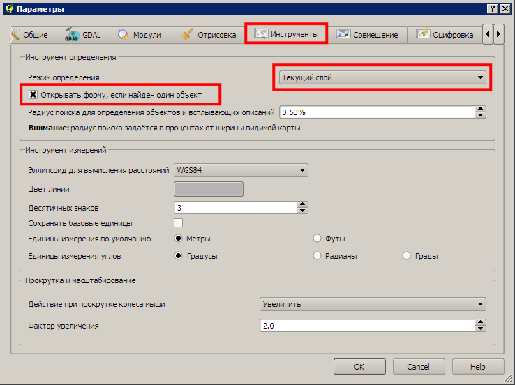 Screenshot - 05.02.2012 , 9_27_15.png