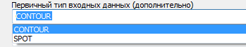 Primary data type.png