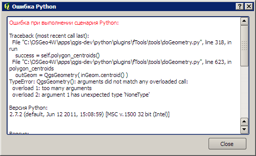 Screenshot - 07.02.2012 , 11_01_50.png