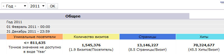 Без имени-1.jpg