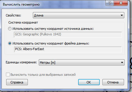 Безимени-2.jpg
