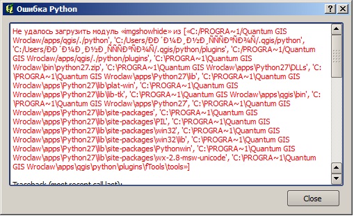 error.jpg
