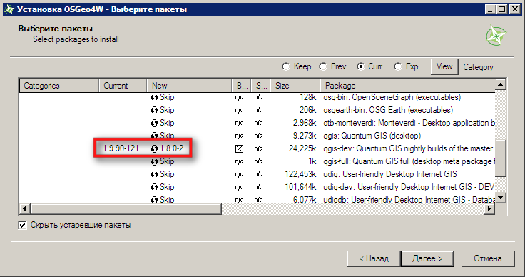 Screenshot - 02.05.2012 , 10_57_02.png