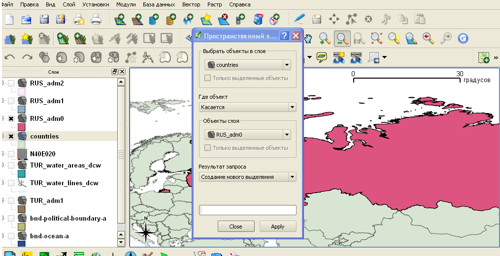 Картинка.png