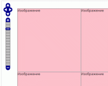 ol-error.png