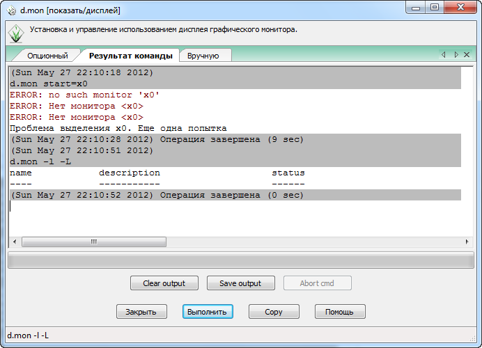 27-05-2012 22-11-40.png