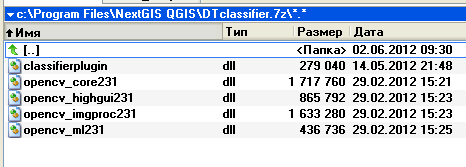 Файлы изDT.png