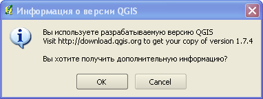 Обновление.png