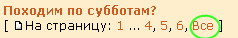 all.png