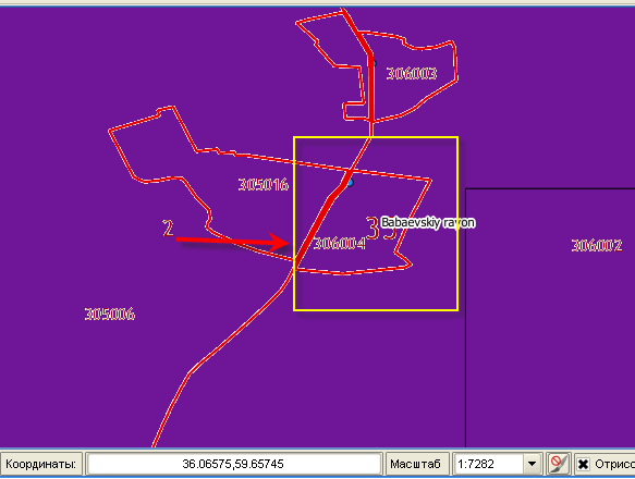 Кодировка ПКК.png