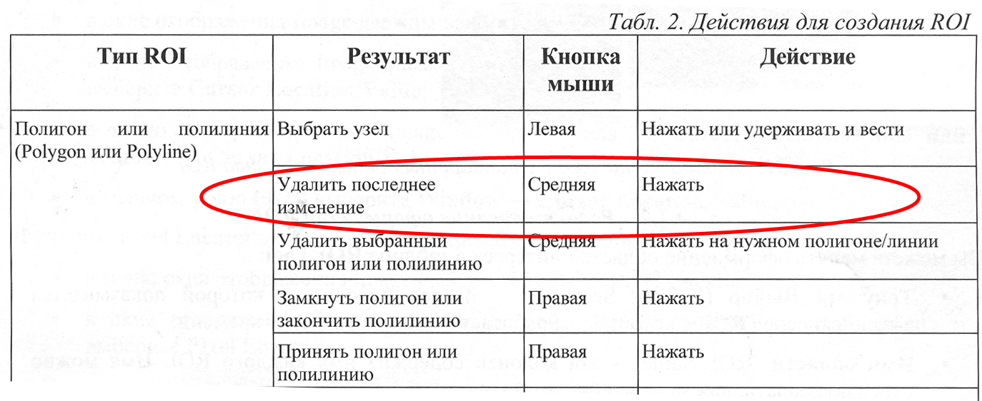 Безимени-1.jpg